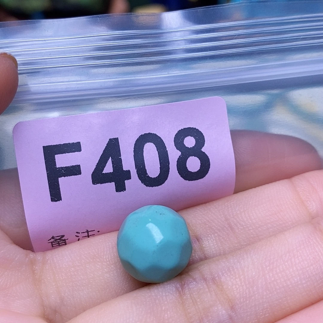 空竹粉丝专享十堰特色散珠