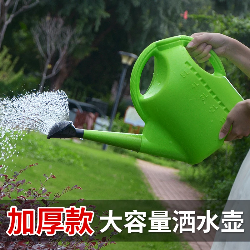 特大号喷壶10L喷头可卸下浇水壶园艺品浇花器洒水壶家用淋水壶