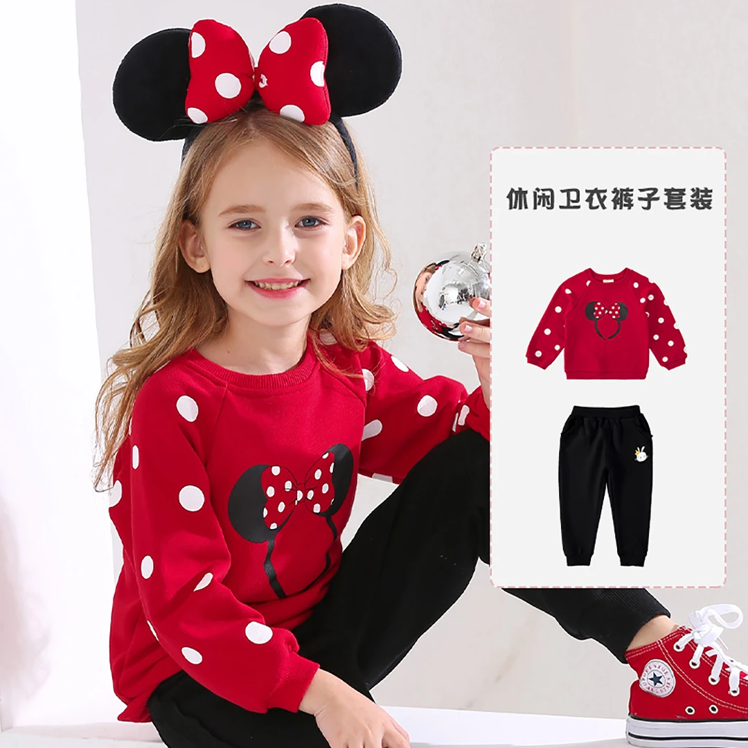 【原韩】儿童休闲时尚女童上新长袖洋气运动女宝套装童装