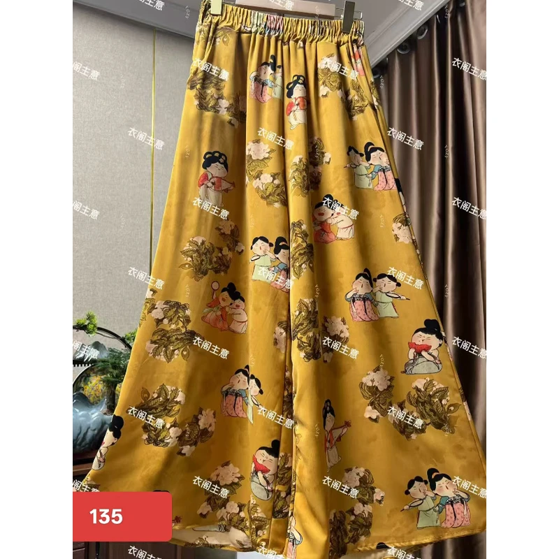 135/休闲裤夏季宽松百搭带双口袋大脚裤子C
