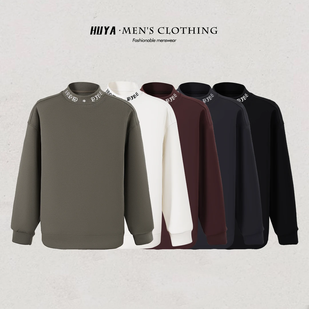 【丹丹专属】2025冬卫衣糯米双面暖绒刺绣字母保暖长袖打底男X66927