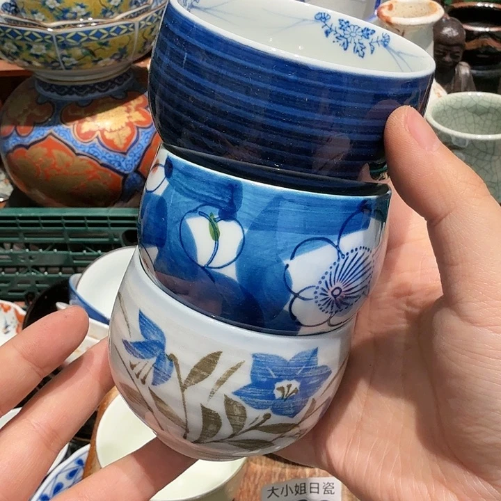 茶盏任意三单包邮