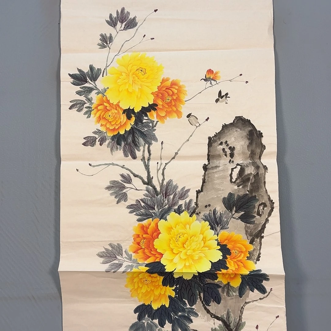 国画1138 牡丹一如您的