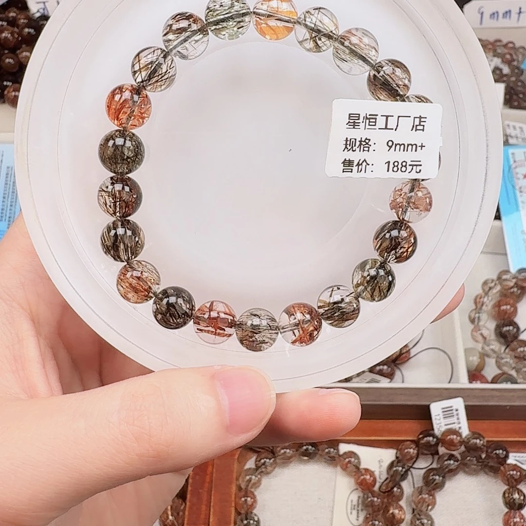水晶手链未镶嵌天然水晶黑金超七直播间链接