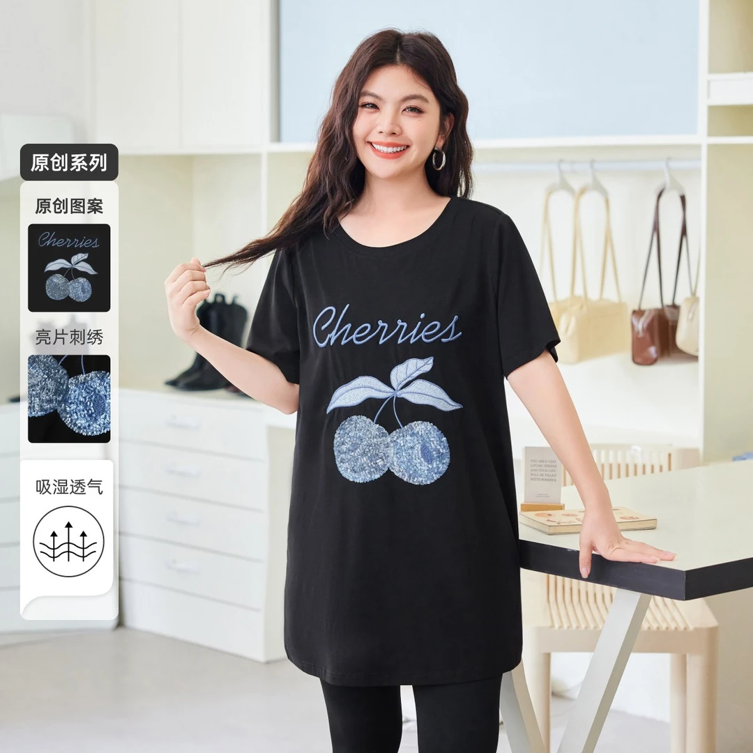 【立体亮片刺绣长款短袖T恤】MsShe大码女装2025夏原创圆领A2506047