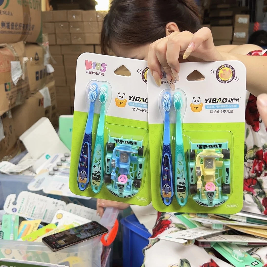 PBT8805儿童牙刷带玩具