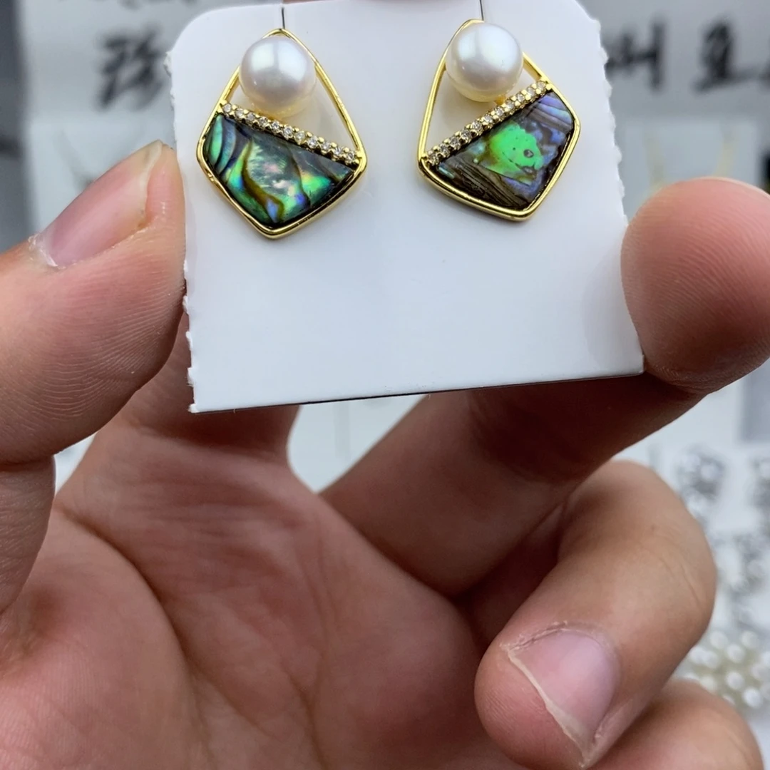 淡水珍珠耳饰未镶嵌