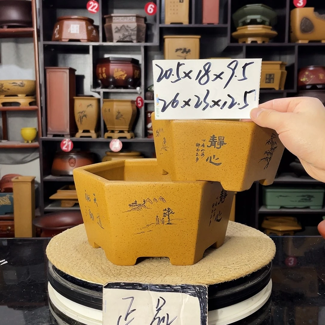 D-盆尚好紫砂花盆