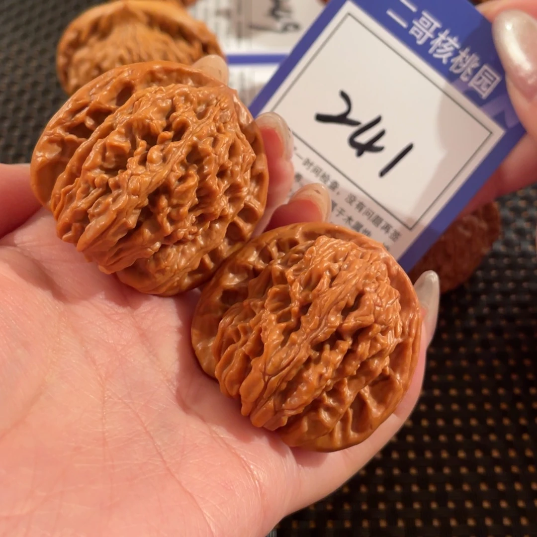 文玩核桃把件241号41尺楼