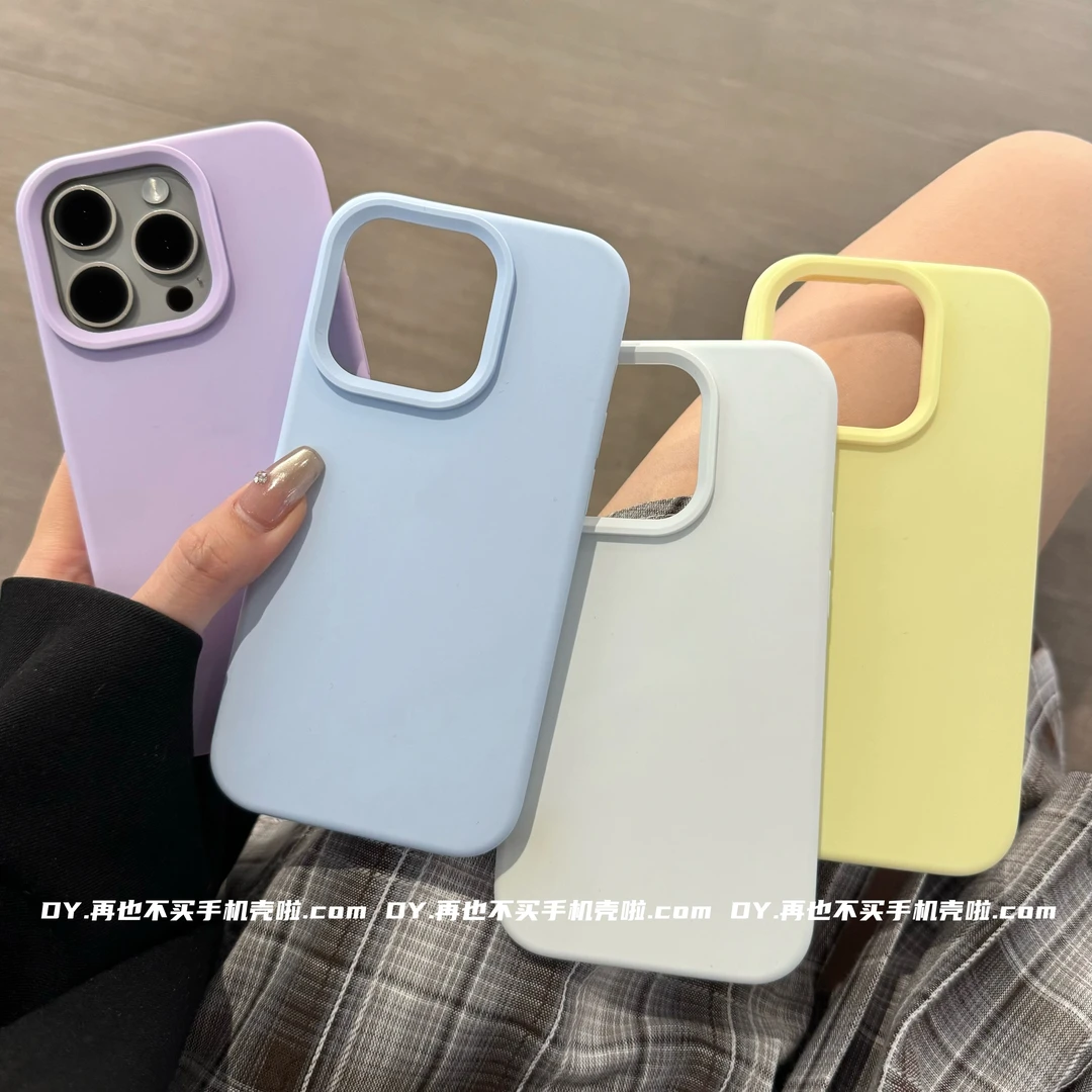 大孔镜头液态硅胶壳适用苹果全系列不发黄软硬适中壳一体按键防摔