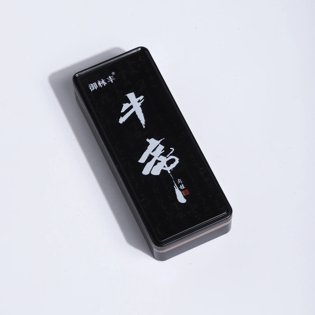 古昔粉丝专享 御林丰 铁壳装 牛帝武夷岩茶 肉桂