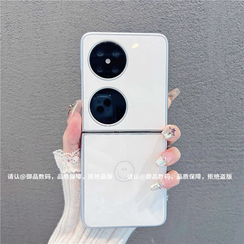 金属折叠玻璃壳适用华为pocket系列/小米mixflip/三星zflip手机壳