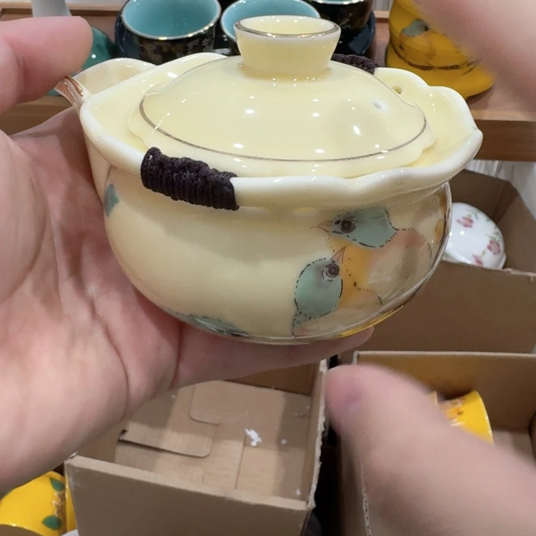 壶你好漂亮124354677375