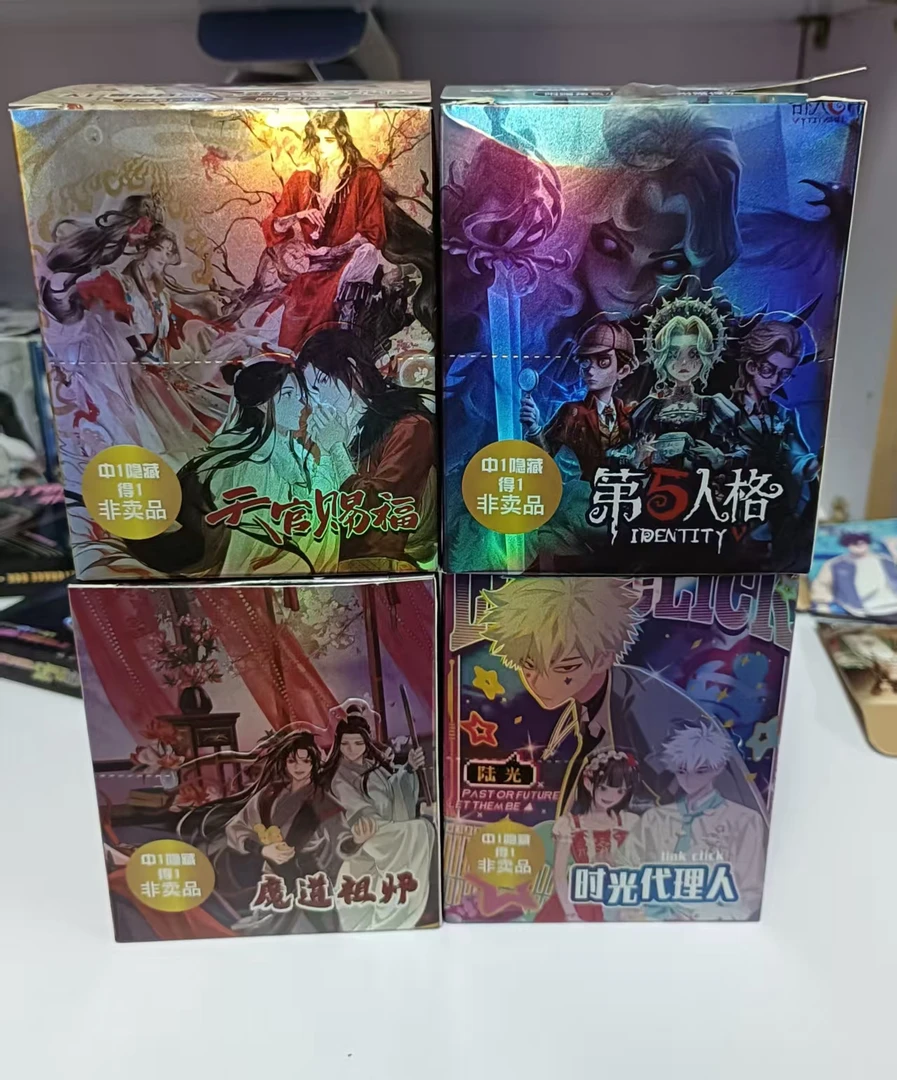 浮雕冷烫工艺盲抽吧唧徽章9款基础+1款隐藏+1款非卖品