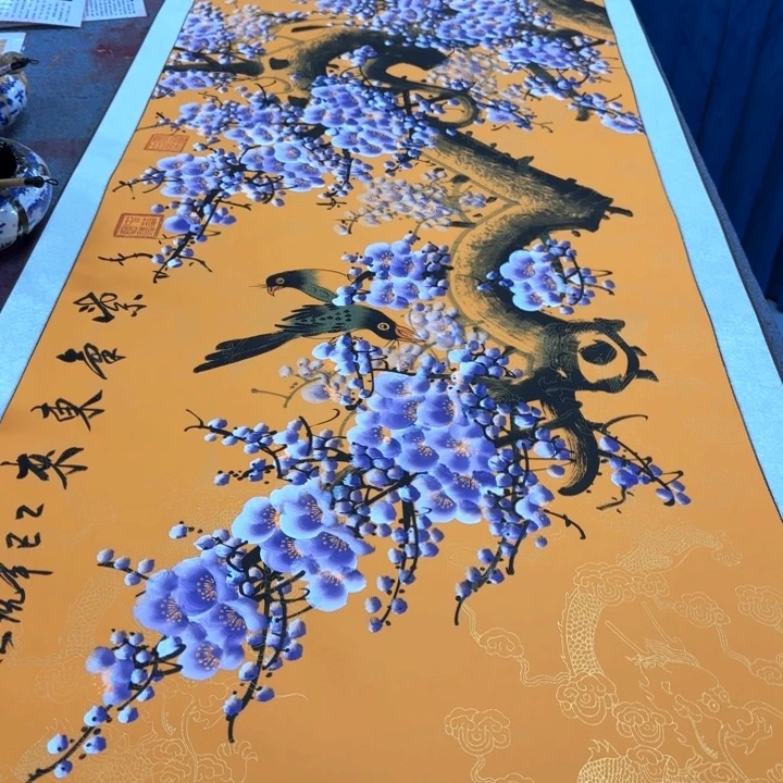 国画国画紫气东来