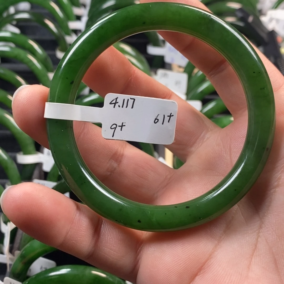 和田玉（碧玉）未镶嵌手镯61