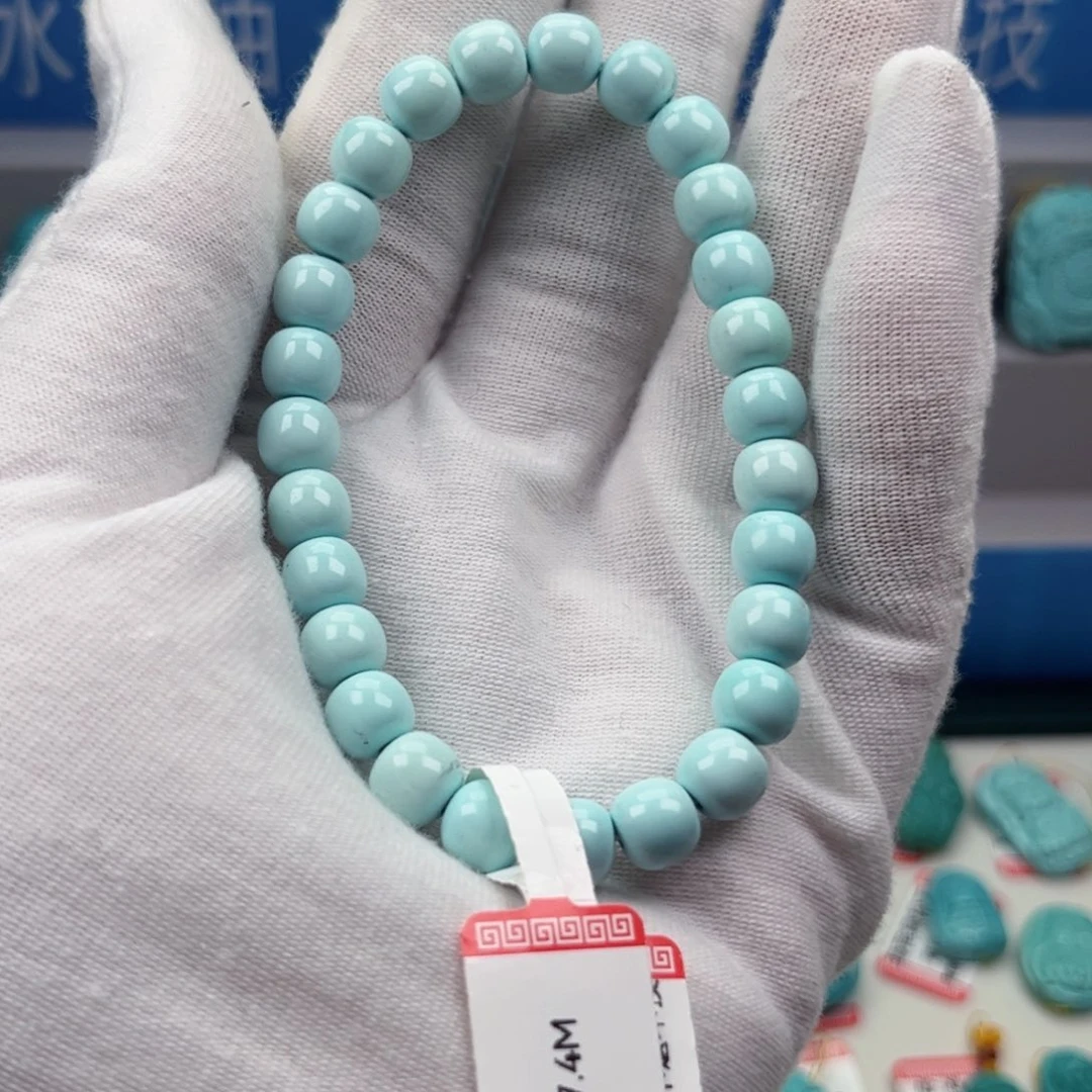 未镶嵌绿松石挂件
