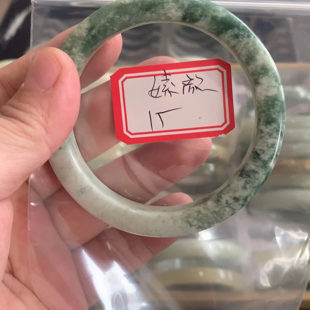 透闪石-蛇纹石玉手镯未镶嵌嫊*