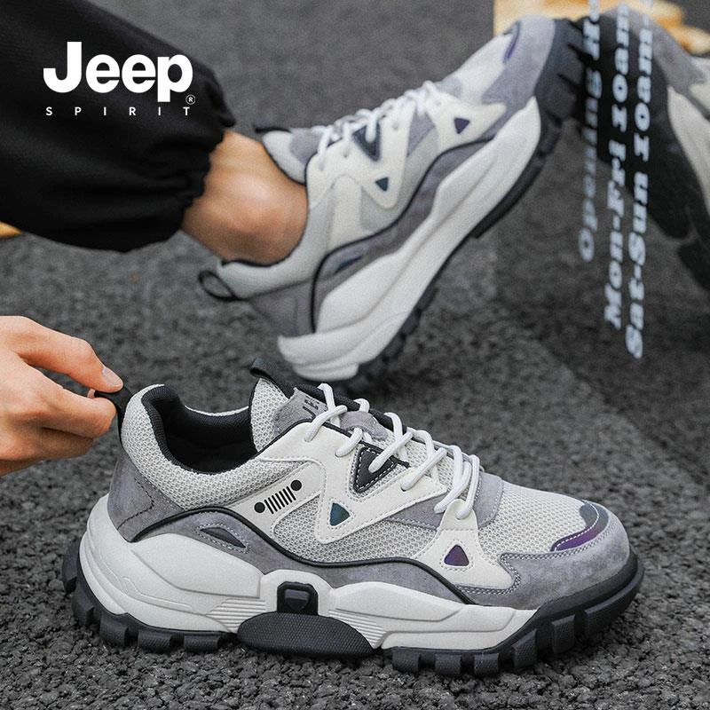 JEEPSPIRIT吉普防滑透气2025新款老爹鞋男户外轻便登山鞋男士夏季