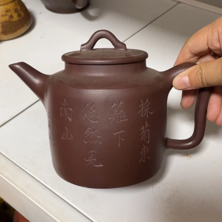 茶壶紫砂宜兴紫砂