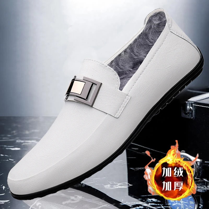 皮鞋男秋冬加绒保暖韩版时尚百搭一脚蹬豆豆鞋软底潮流商务休闲鞋