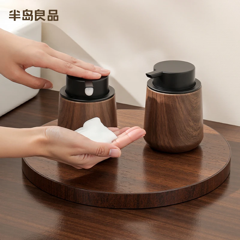 【半岛良品】中古风洗面奶打泡器按压式自动起泡器洗发水洗手液专用