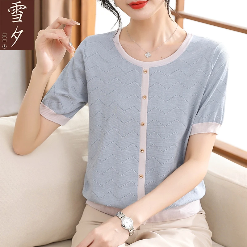 中年妈妈夏装短袖冰丝t恤薄款小衫中老年夏季洋气针织上衣40岁50