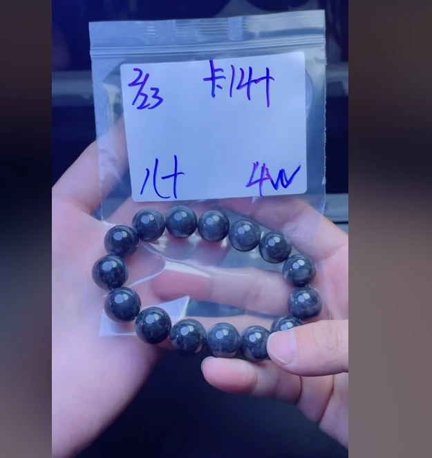 天然缅甸翡翠A货，手串，珠链，定制翡翠，多样性发货
