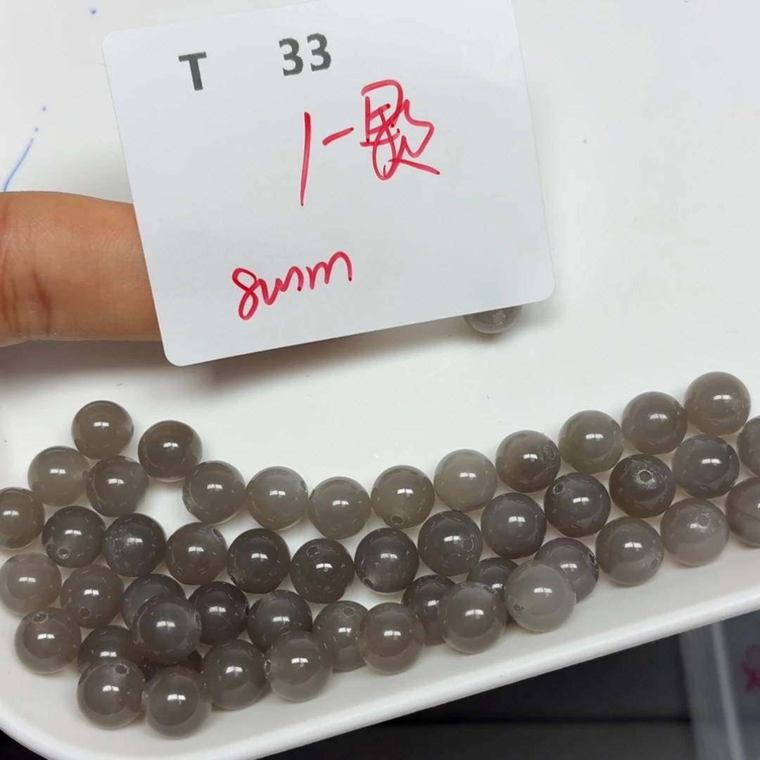 和田玉未镶嵌珠宝半成品T33