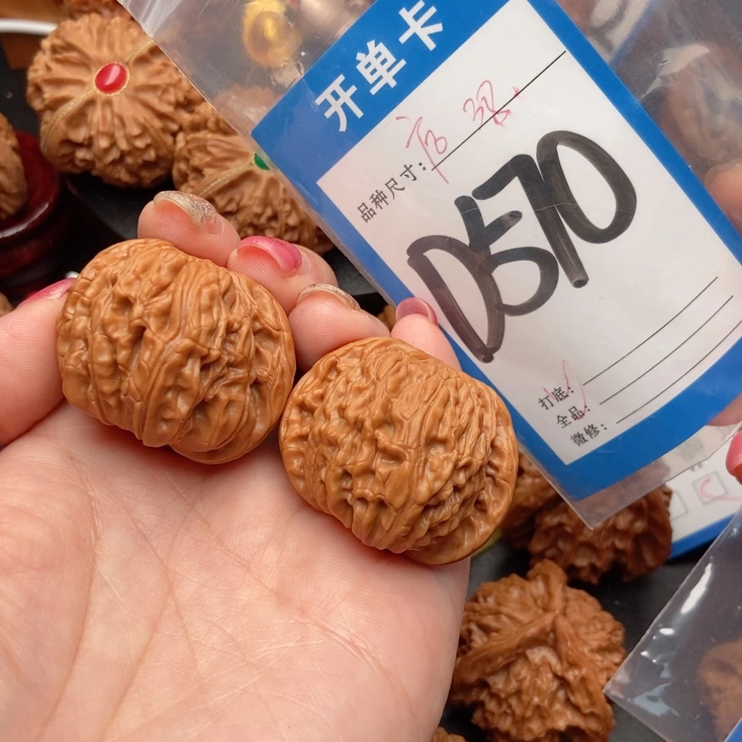 吊坠桃核核桃磨盘狮子头全品