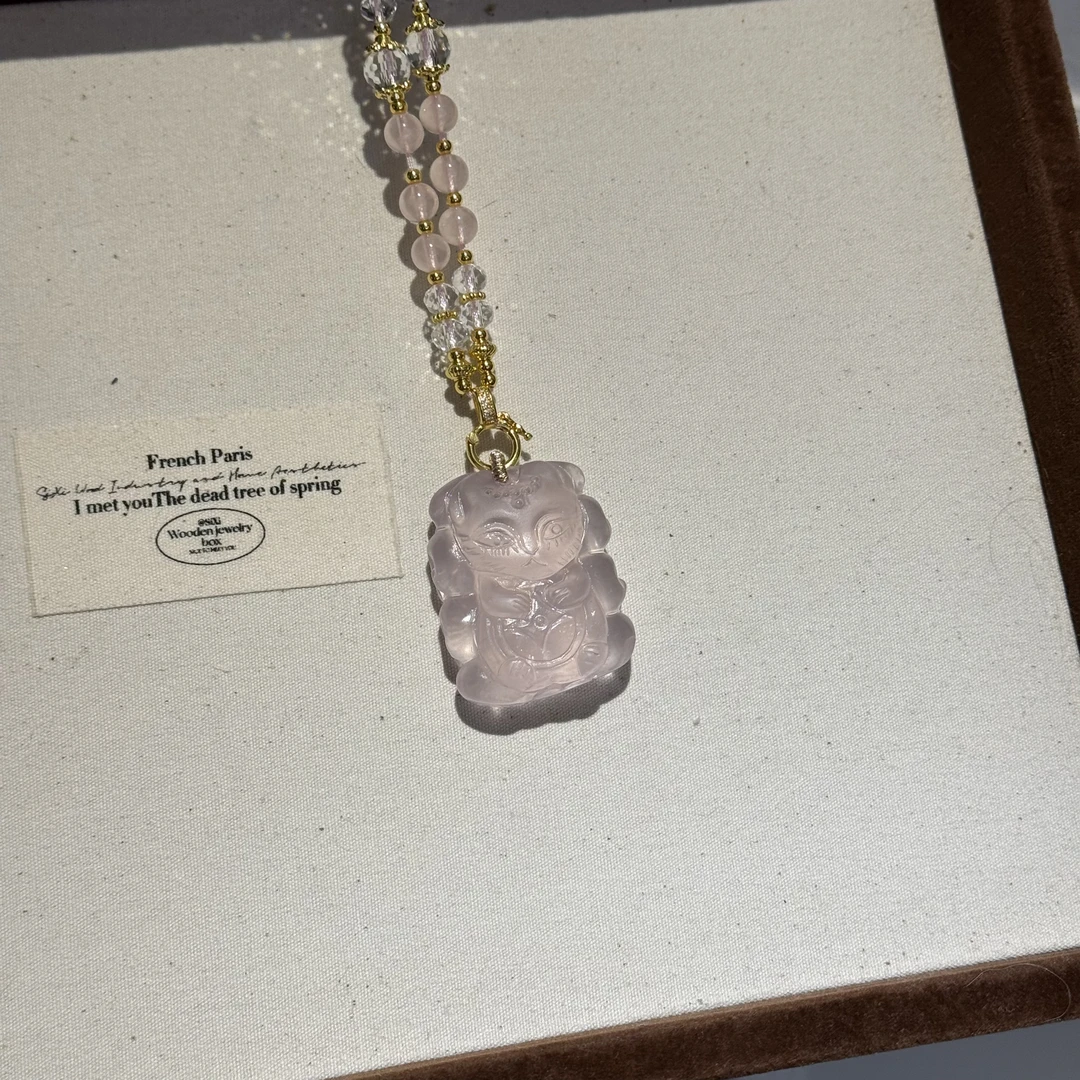 【钱币狐】天然粉水晶九尾狐吊坠