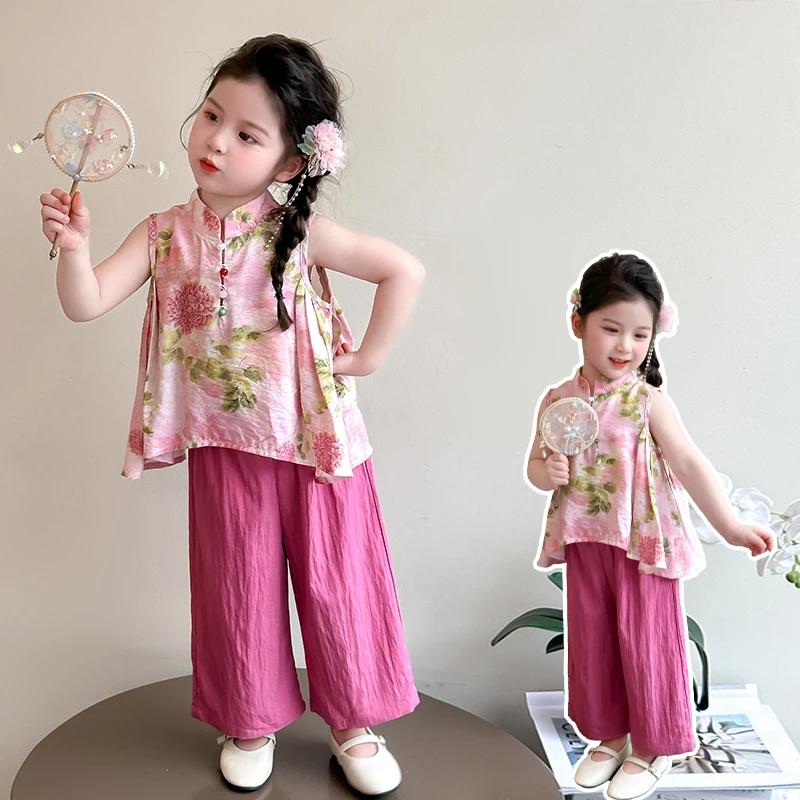 女童汉服套装新中式国风儿童背心阔腿裤两件套小女孩宝宝夏装新款