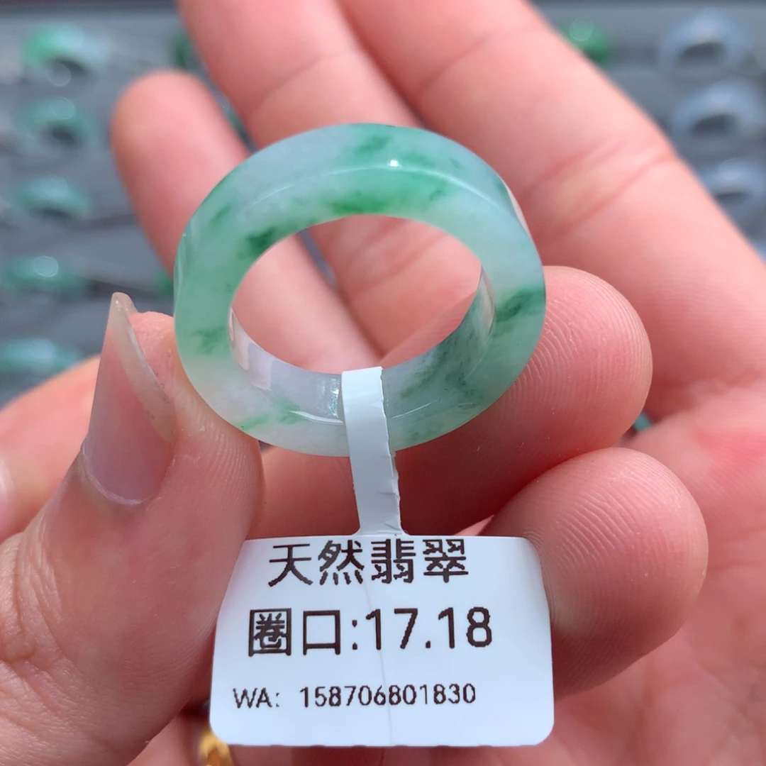 翡翠戒指未镶嵌天然