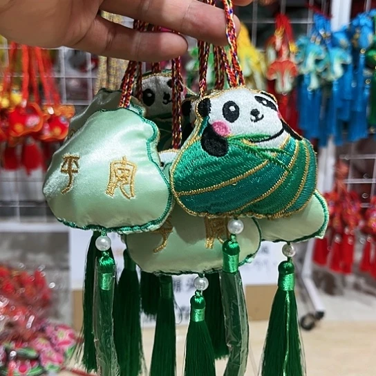 直播间特价处理10个