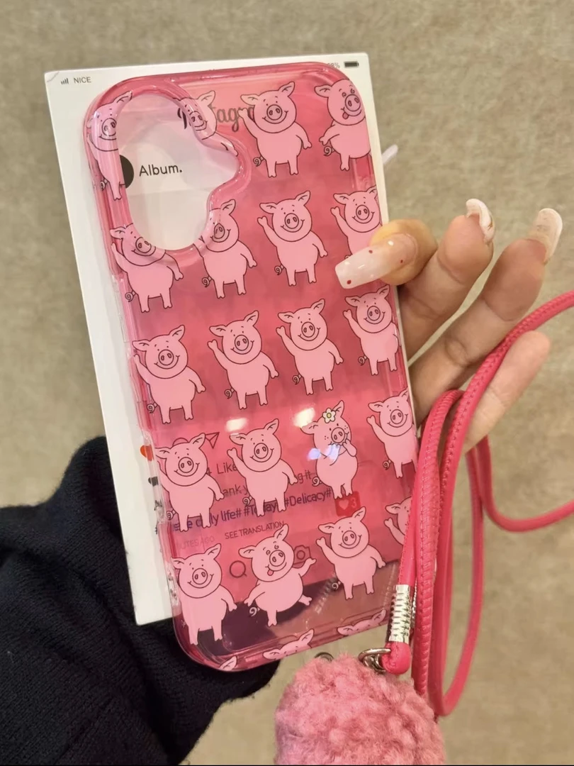 粉小猪适用苹果16/15手机壳iphone13pro12女14小米oppo华为vivo