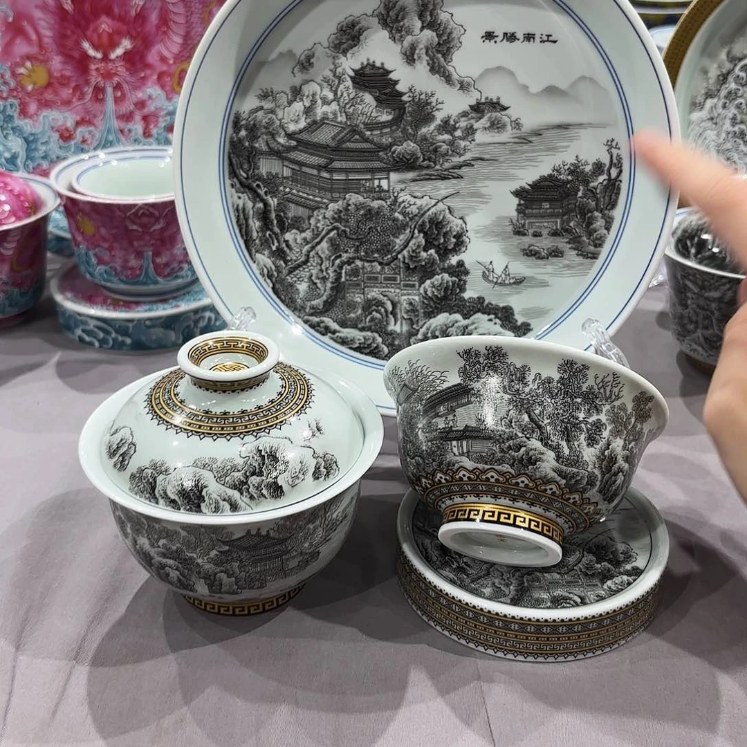 瓷片景德镇手工茶具