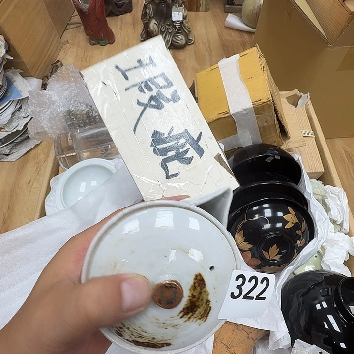 瓷片工艺品摆件瓷器摆件正能量