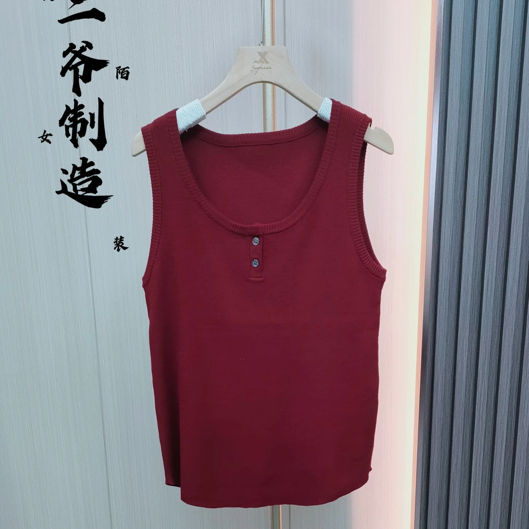 S88020861 U领多色针织背心