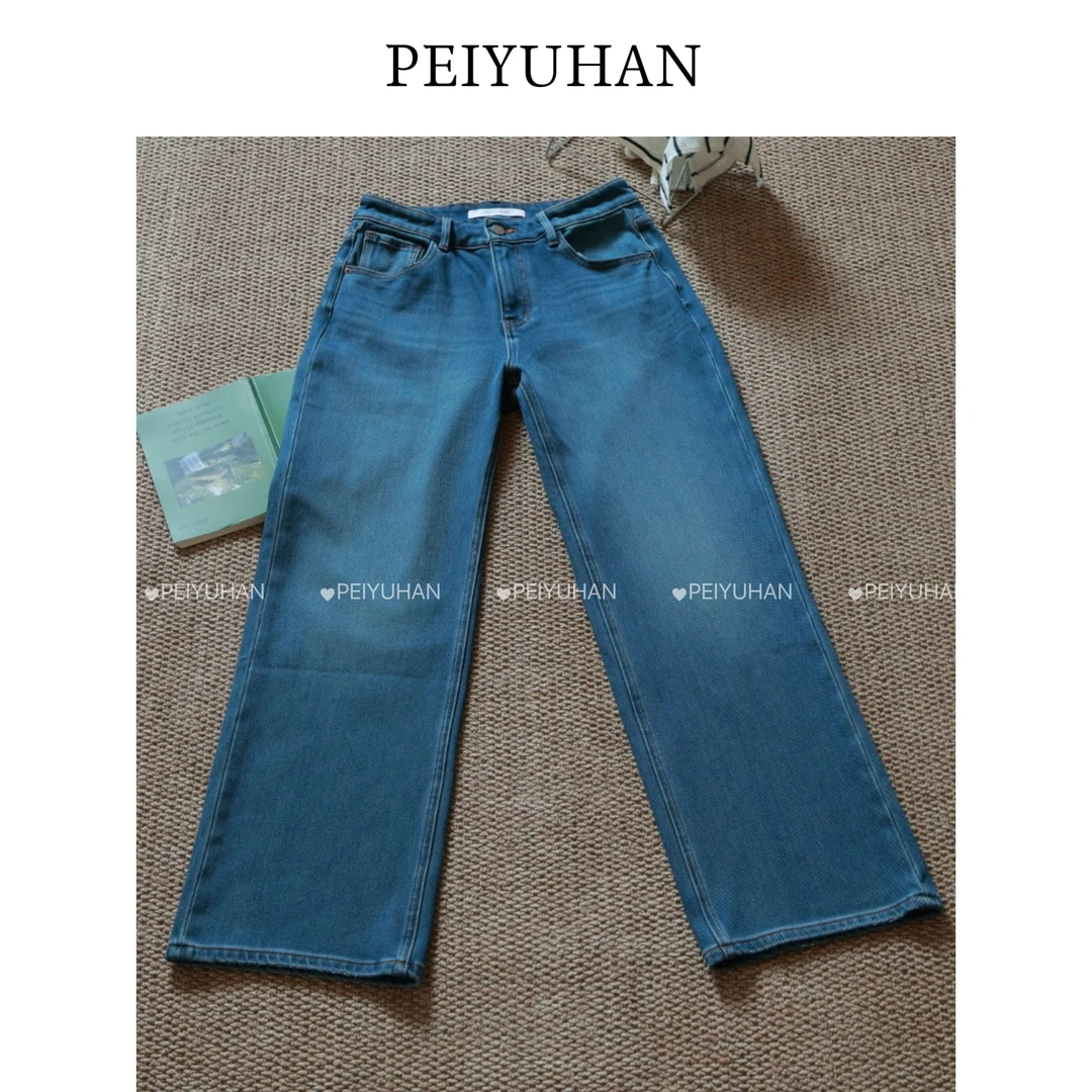 PEIERNA佩佩PF 【窄版阔腿裤】植绒牛仔裤K11734 6106087百搭蓝色