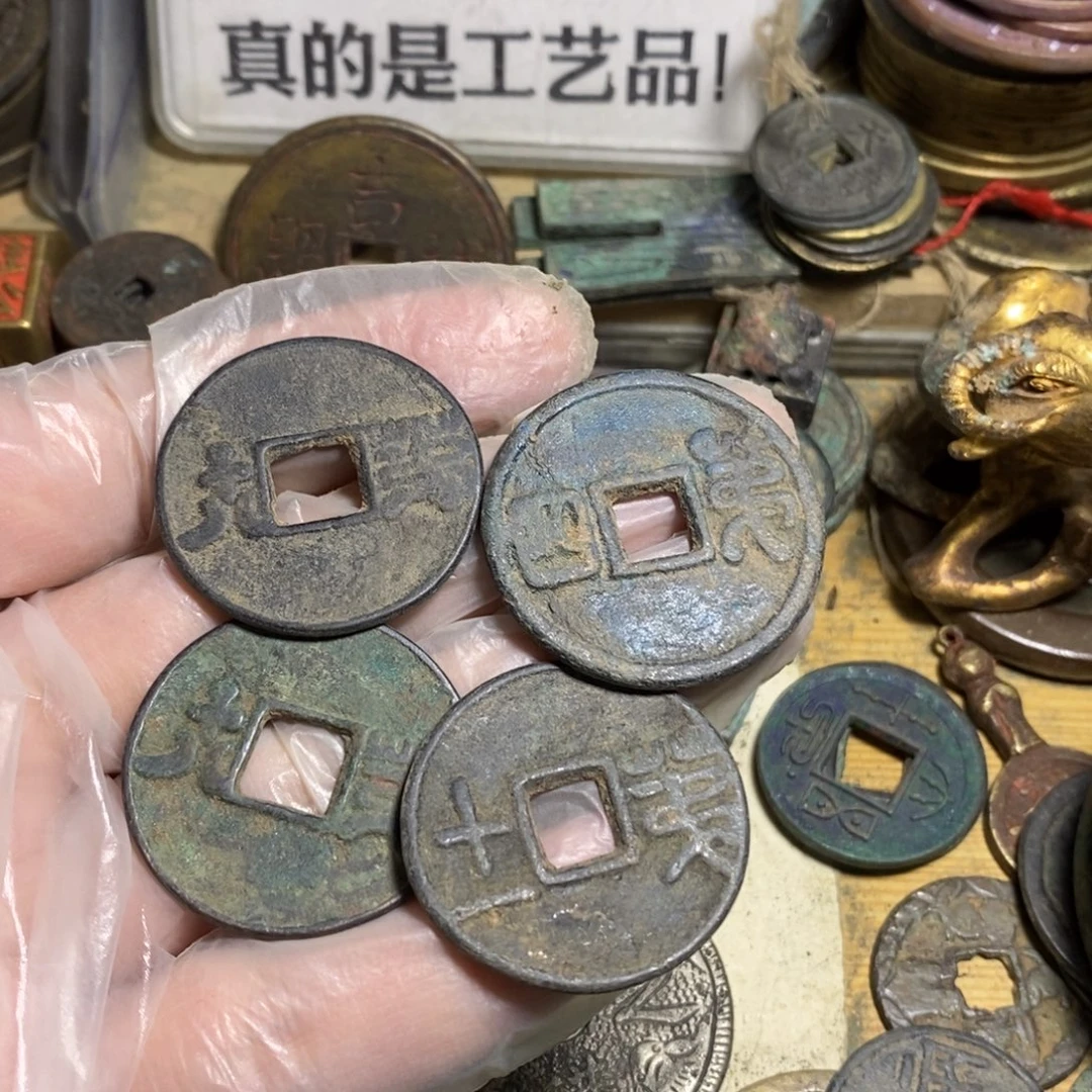 铜现代工艺品学习币