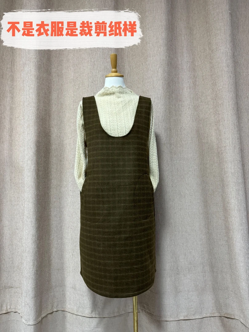 C25004裁剪纸样(L-3XL)女士马甲连衣裙裁剪纸样（2种口袋）