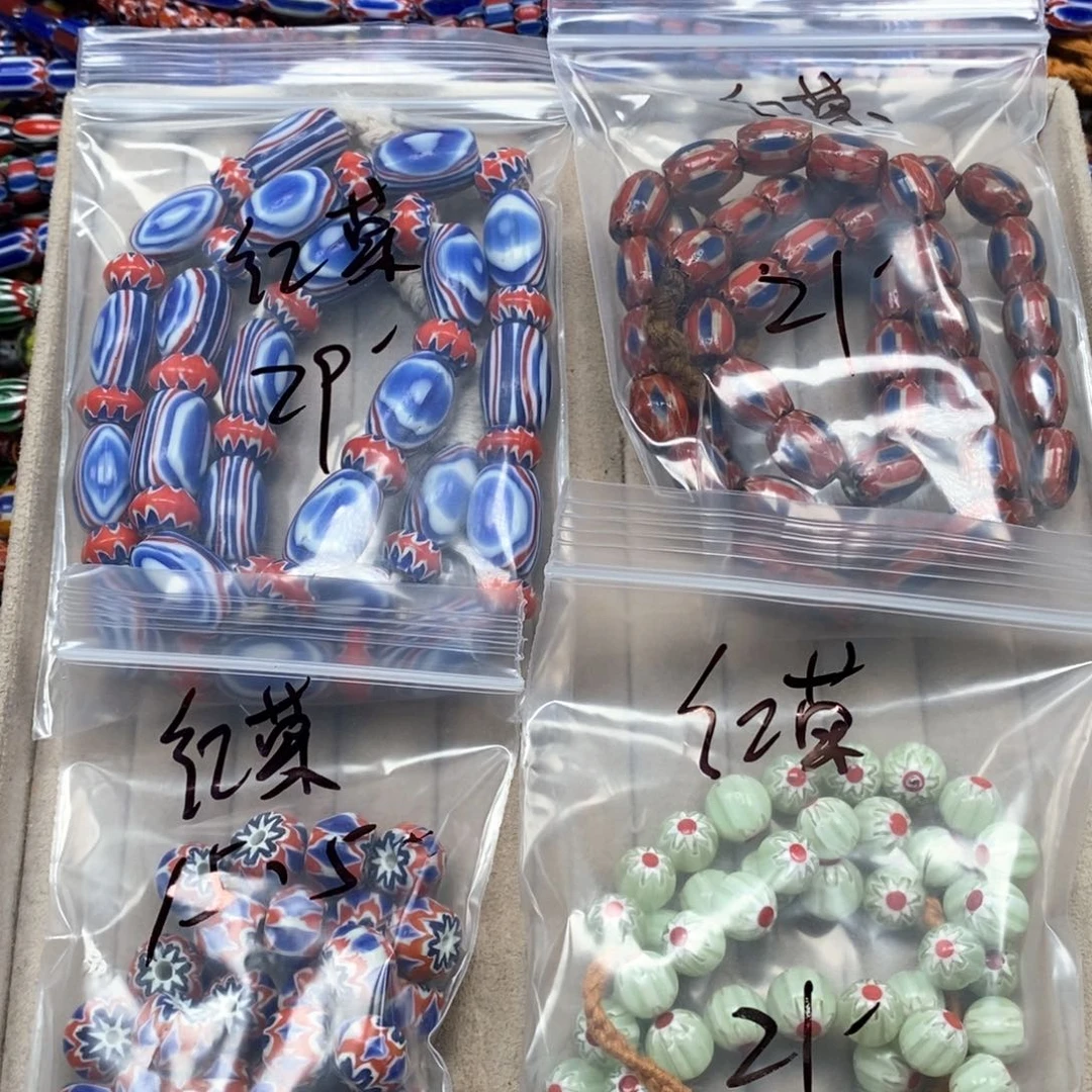 琉璃非金属红*琉璃