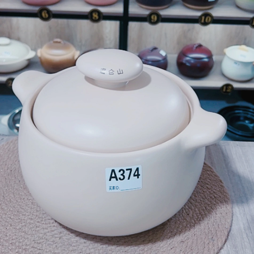 【闪购商品】4.5升砂锅大瑕疵品374