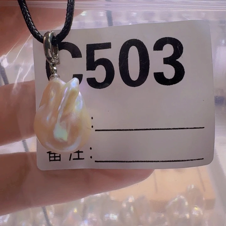 银S925镶嵌颈饰淡水珍珠