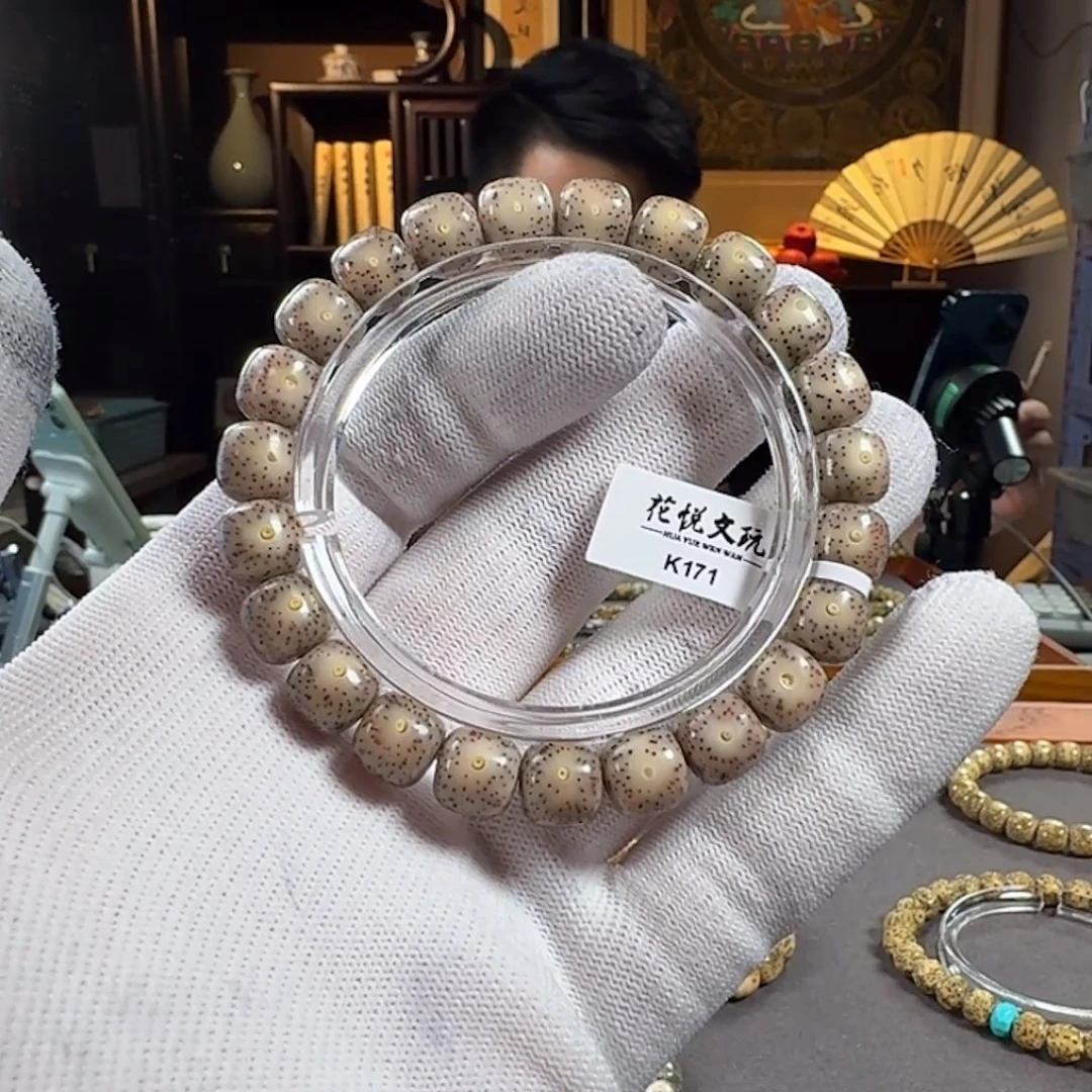 星月菩提手串10x9 糯冰灰粉针尖星 K171