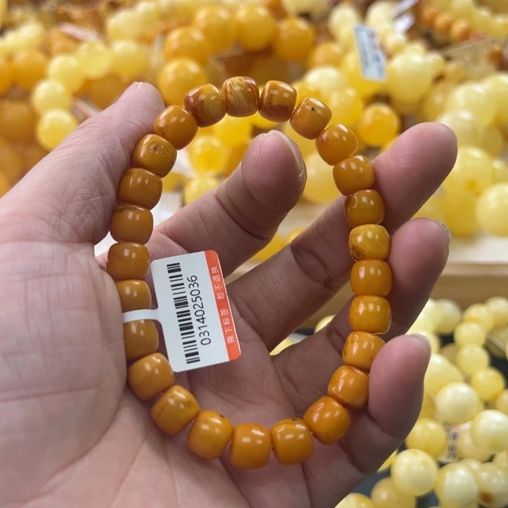 未镶嵌琥珀珠宝奇石