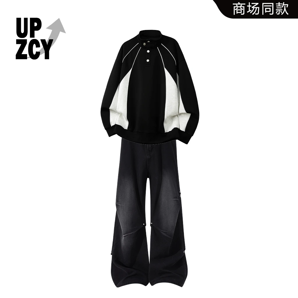UPZCY美式复古街头拼色卫衣两件套2025秋冬男士新款高级感牛仔裤