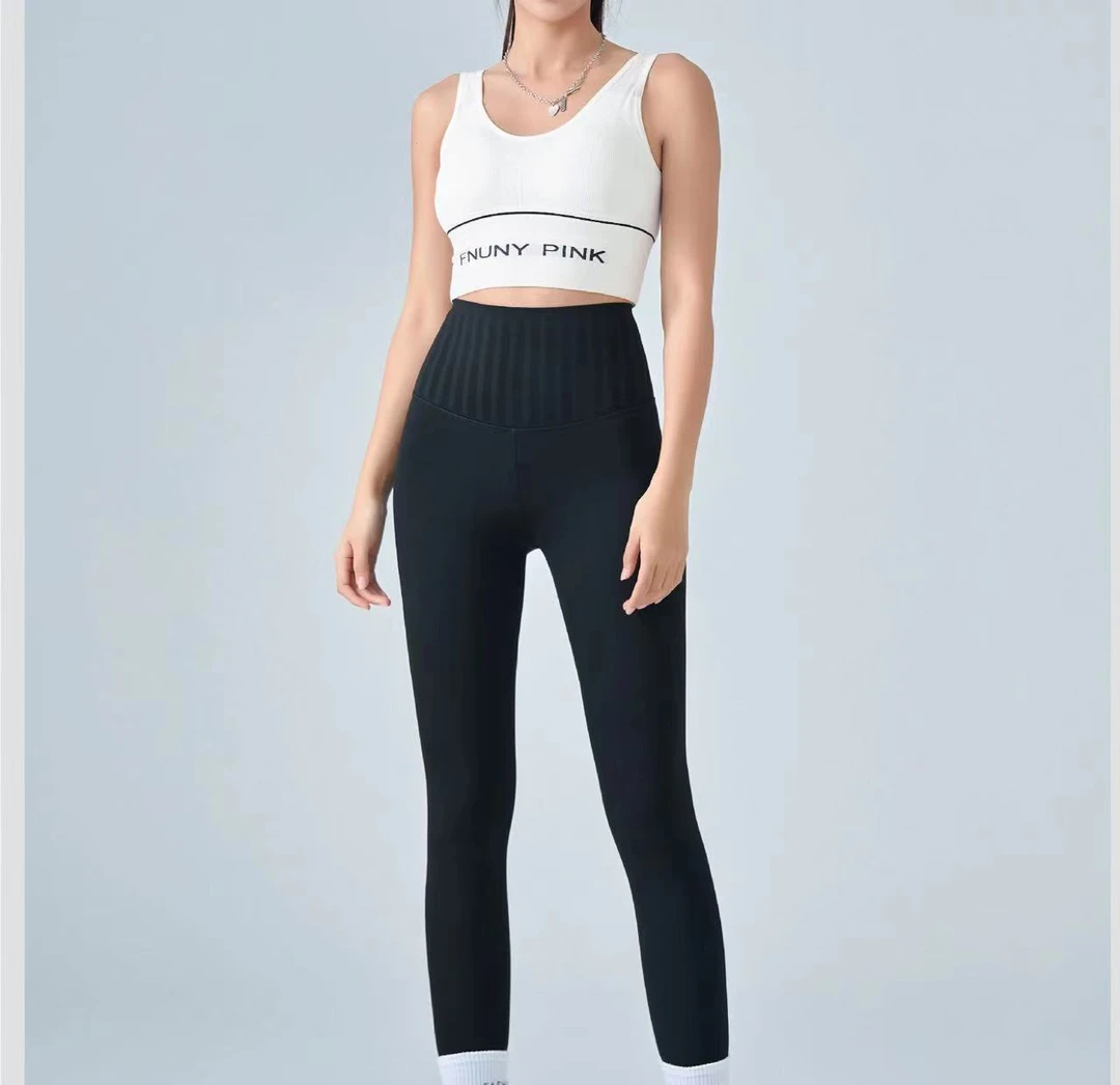 9991号诗慕果冻条百搭线雕裤打底裤（预）