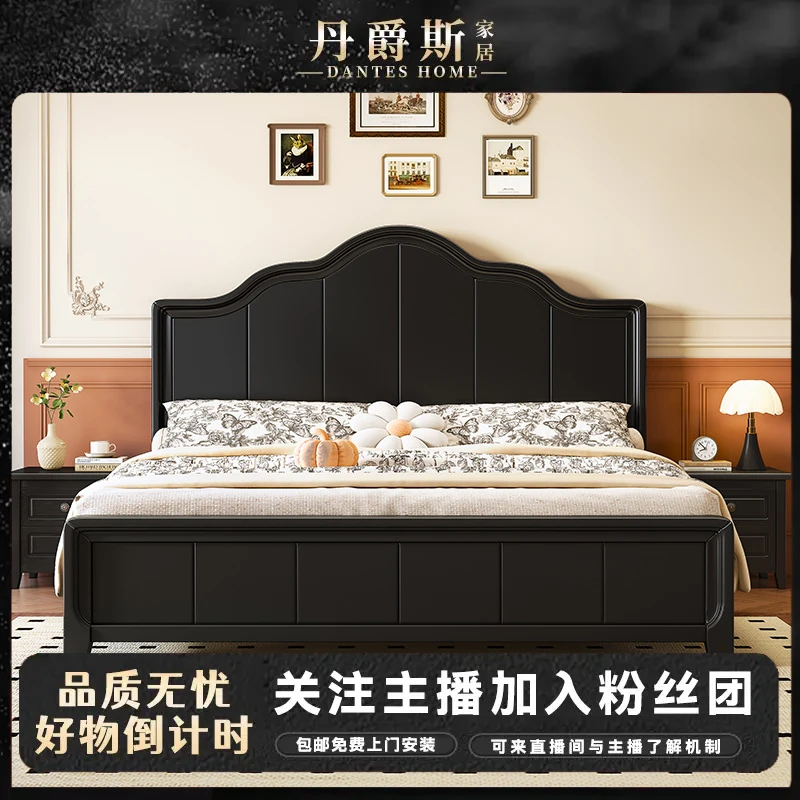 复古云朵钢琴键造型实木床黑色简约中古风主卧室双人床