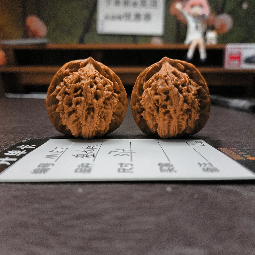 【文玩核桃】盘龙纹37+（M1515）